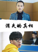 如何在决战江湖中打败强敌，成就个人荣誉？